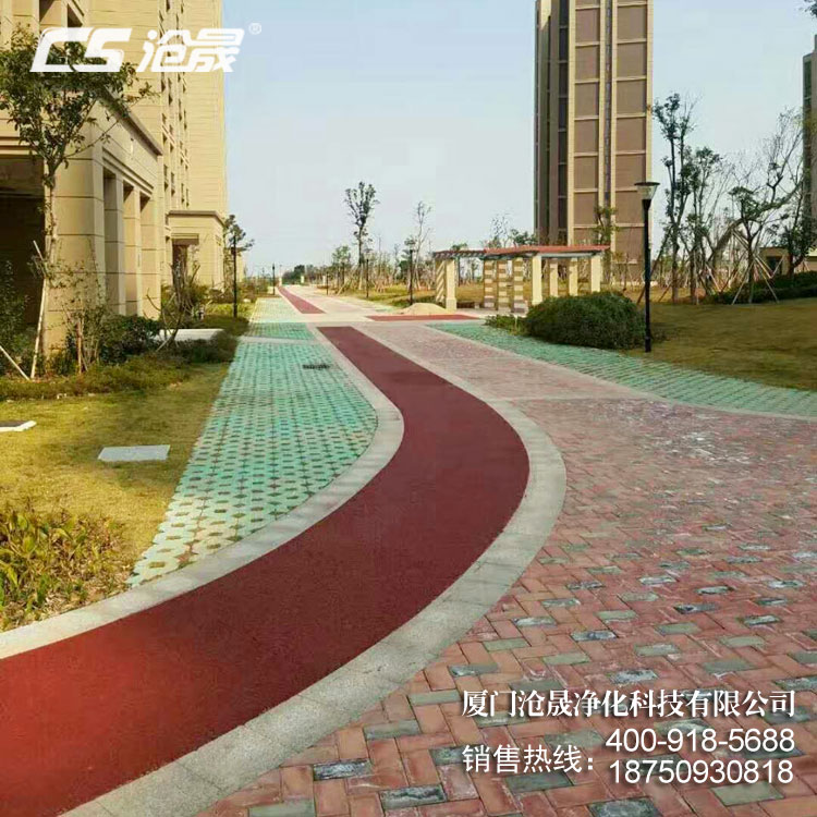 小區(qū)彩色透水地坪 小區(qū)彩色透水地坪