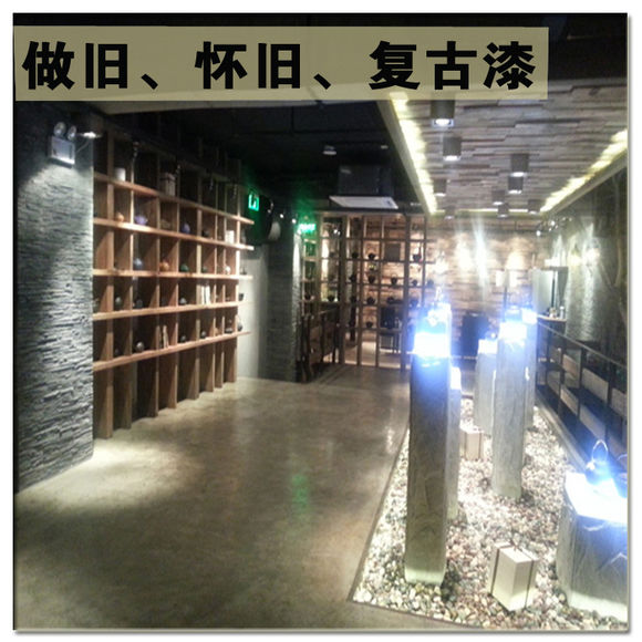 廈門(mén)復(fù)古地坪,環(huán)氧樹(shù)脂地坪廠家找滄晟:復(fù)古地坪漆的分類(lèi)介紹