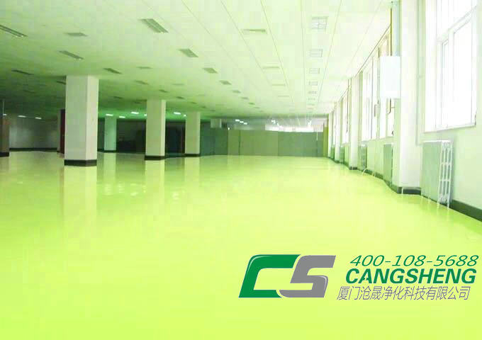 環(huán)氧地坪漆廠家泉州停車(chē)場(chǎng)地坪_滄晟凈化科技揭秘你所不知的環(huán)氧地坪漆功能
